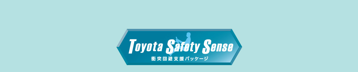 TOYOTA SAFTY SENSE