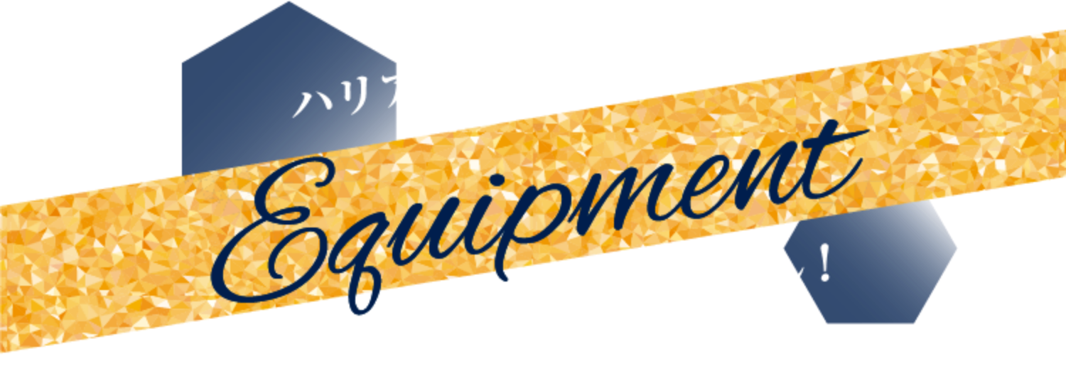 ハリアーの押しポイント 超快適な装備しか勝たん！