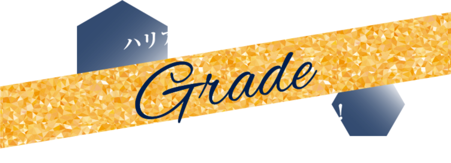 ハリアーの押しポイント 超快適な装備しか勝たん！