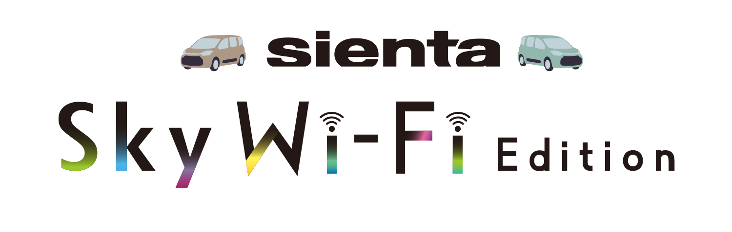 sienta Sky Wi-Fi Edition